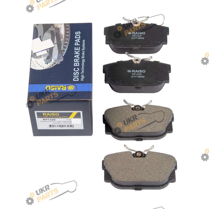  Raiso RP1325