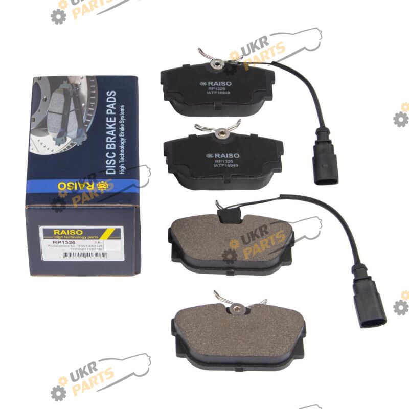  Raiso RP1326