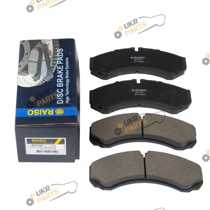  Raiso RP1345