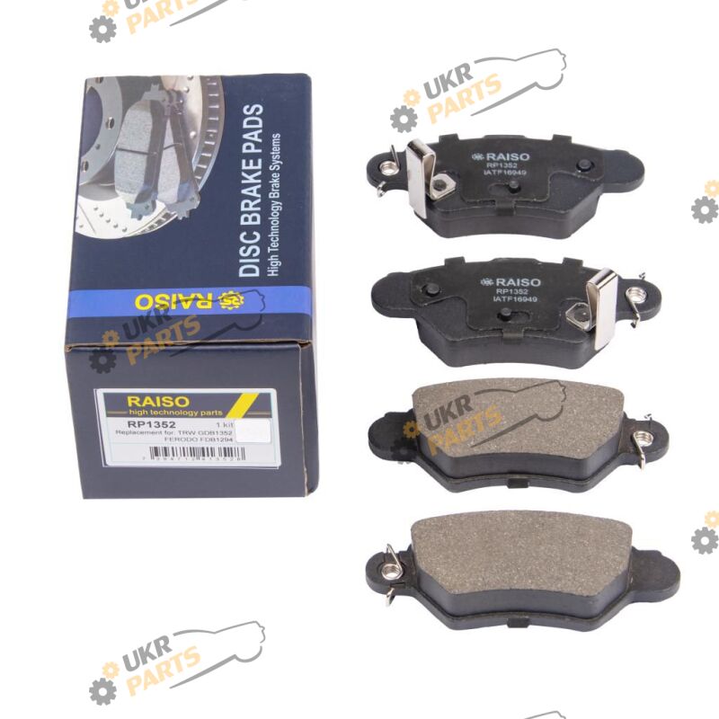  Raiso RP1352