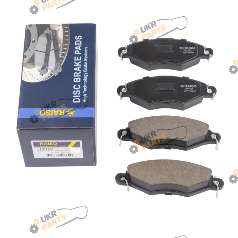  Raiso RP1361