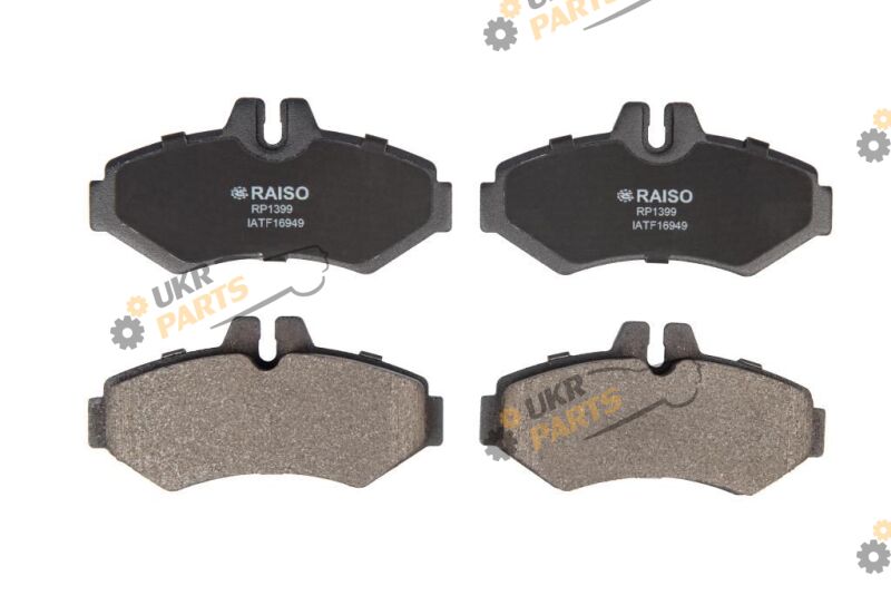  Raiso RP1399