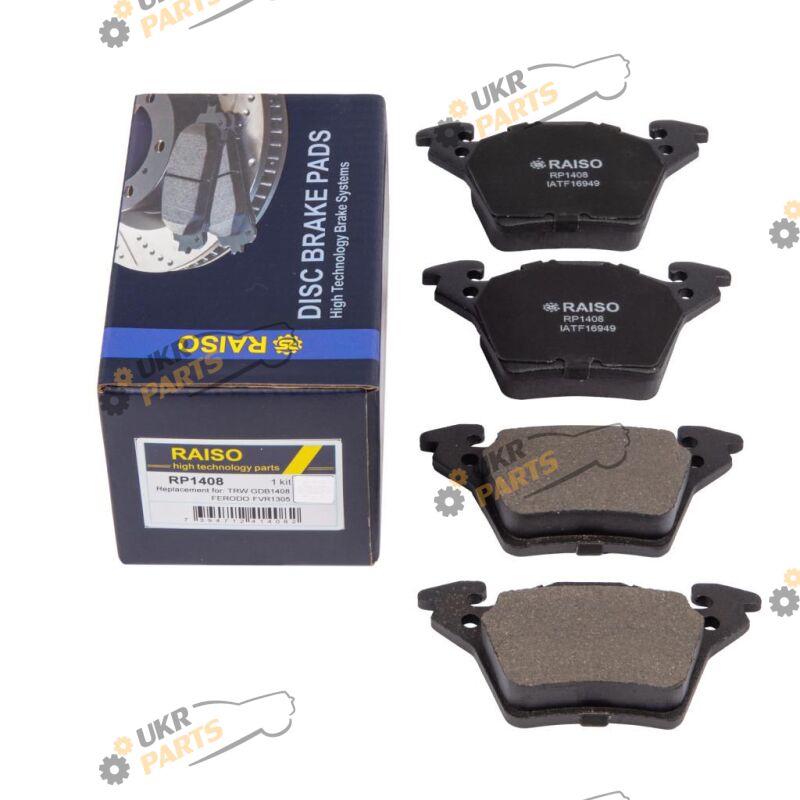  Raiso RP1408