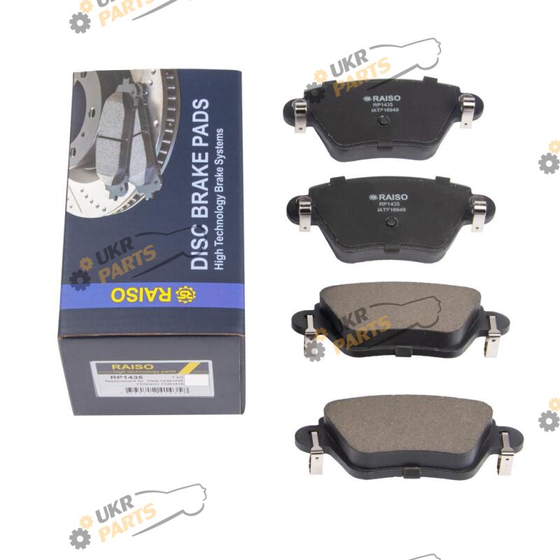  Raiso RP1435