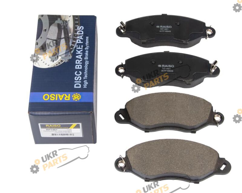  Raiso RP1461