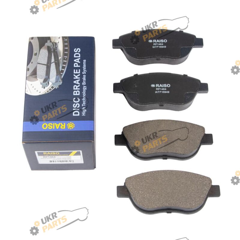  Raiso RP1464