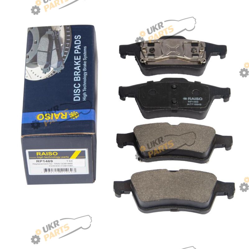  Raiso RP1469