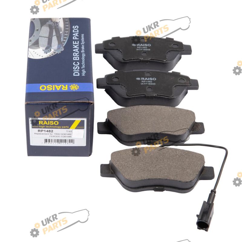  Raiso RP1482