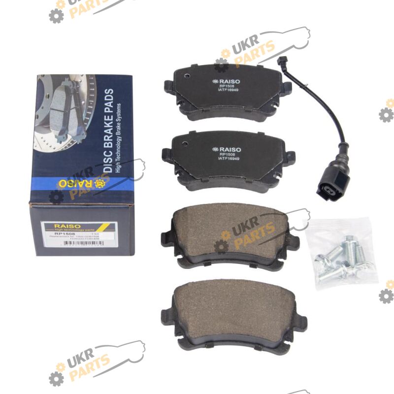  Raiso RP1508