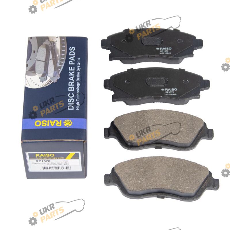  Raiso RP1570