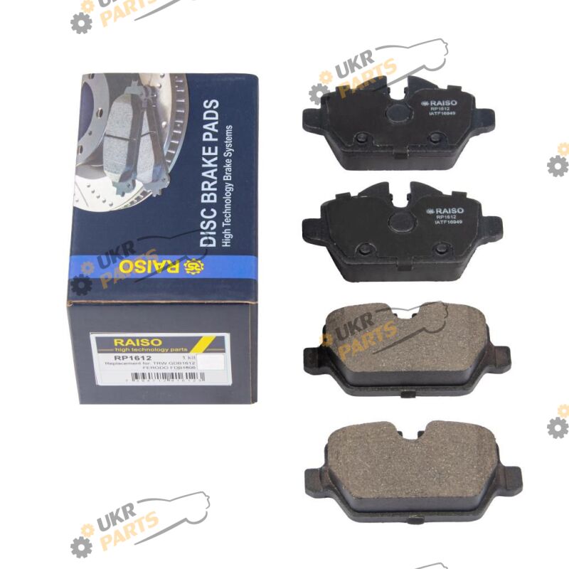  Raiso RP1612