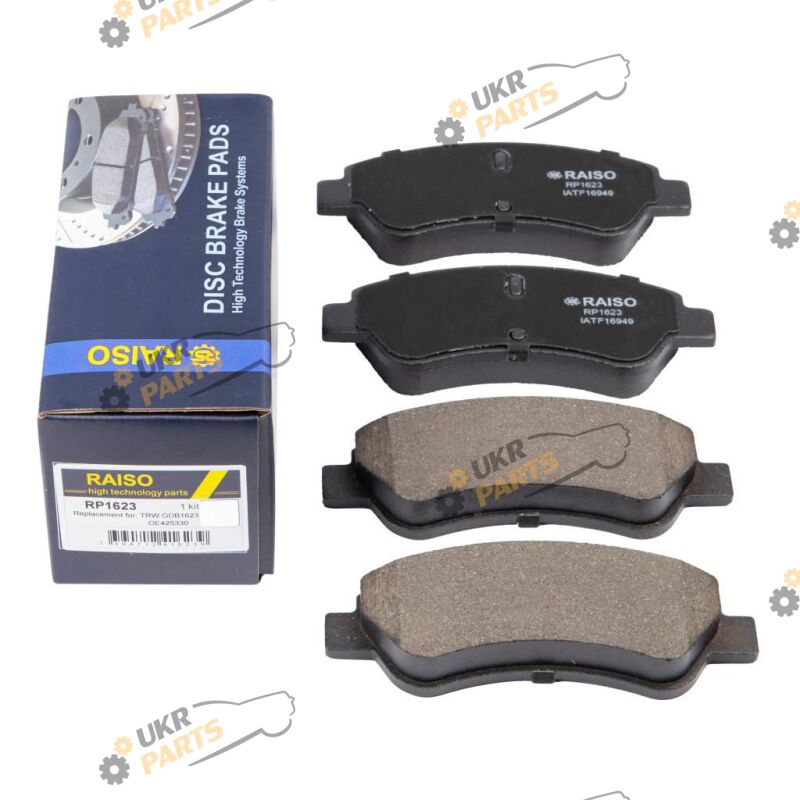  Raiso RP1623