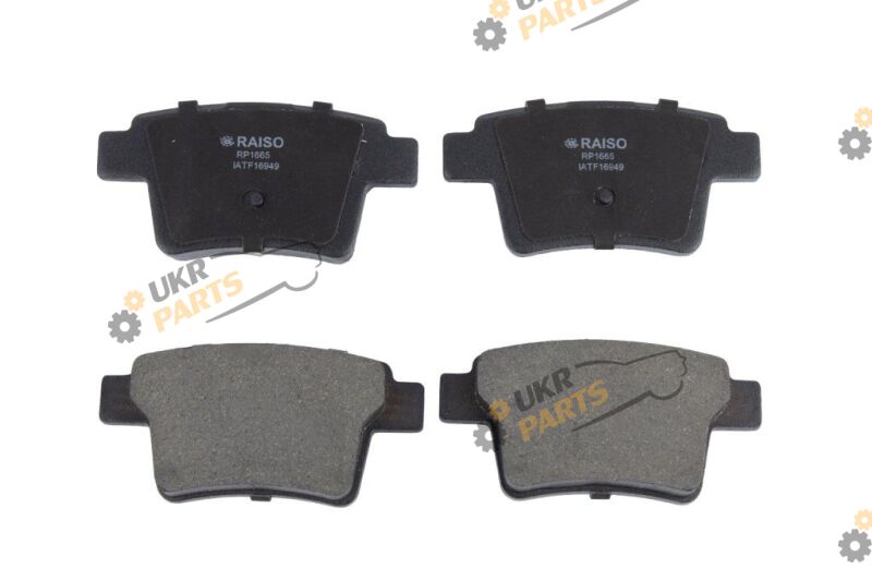 Тормозные колодки Raiso RP1665