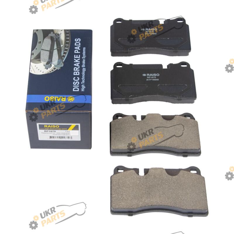  Raiso RP1670