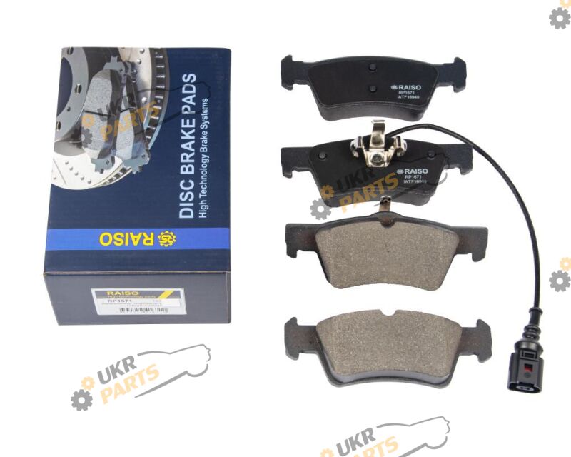  Raiso RP1671