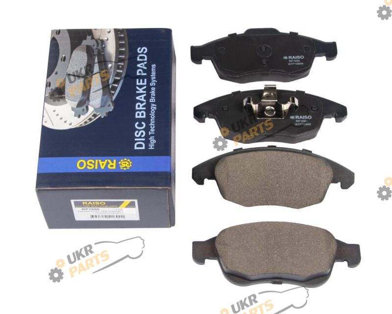  Raiso RP1690