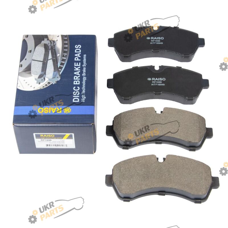  Raiso RP1696