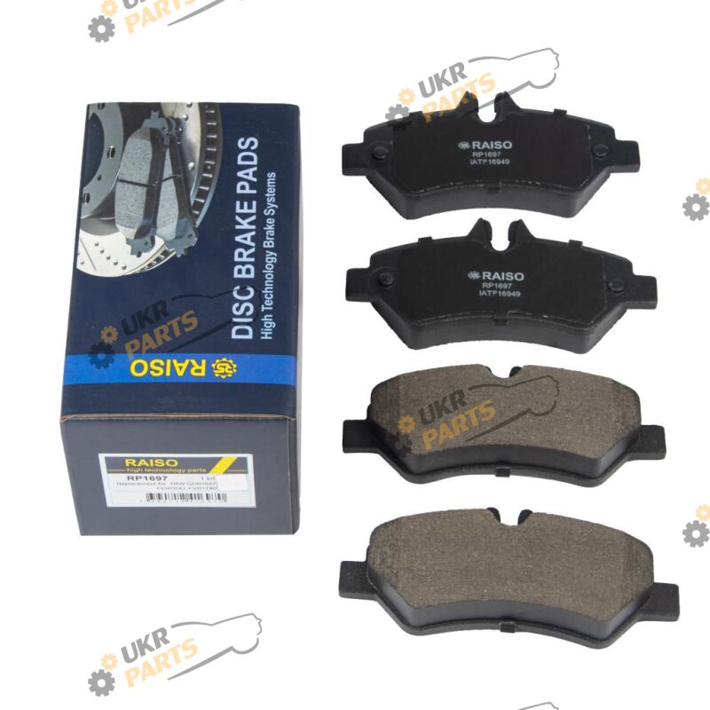  Raiso RP1697