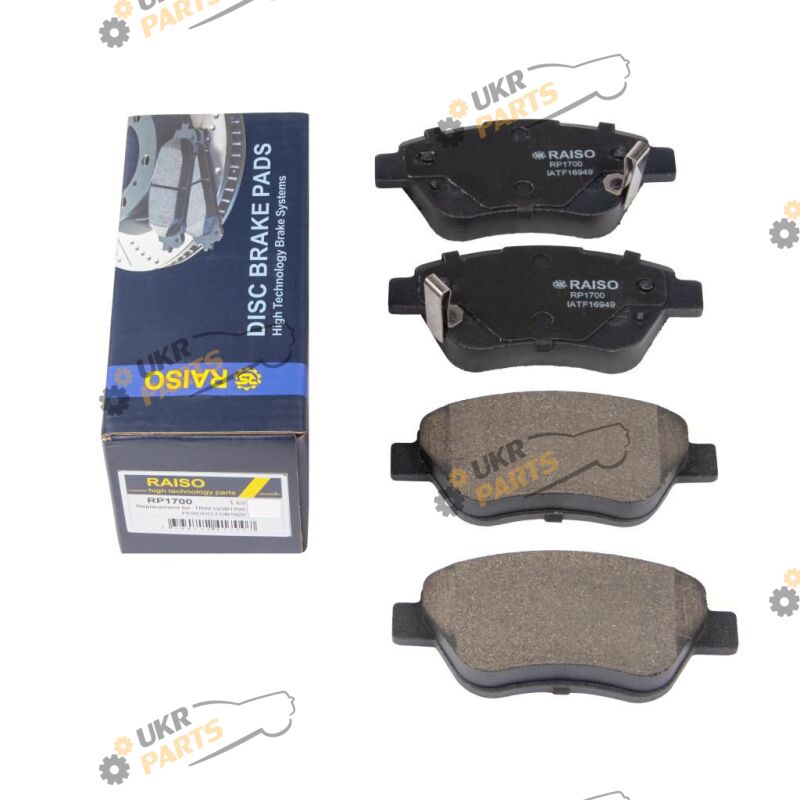  Raiso RP1700