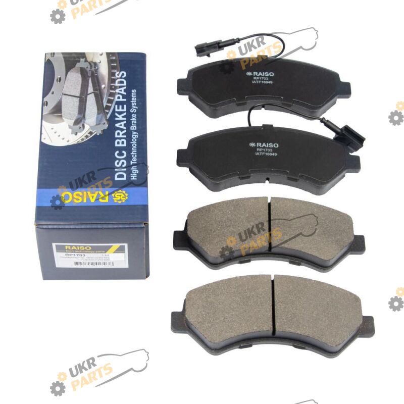  Raiso RP1703