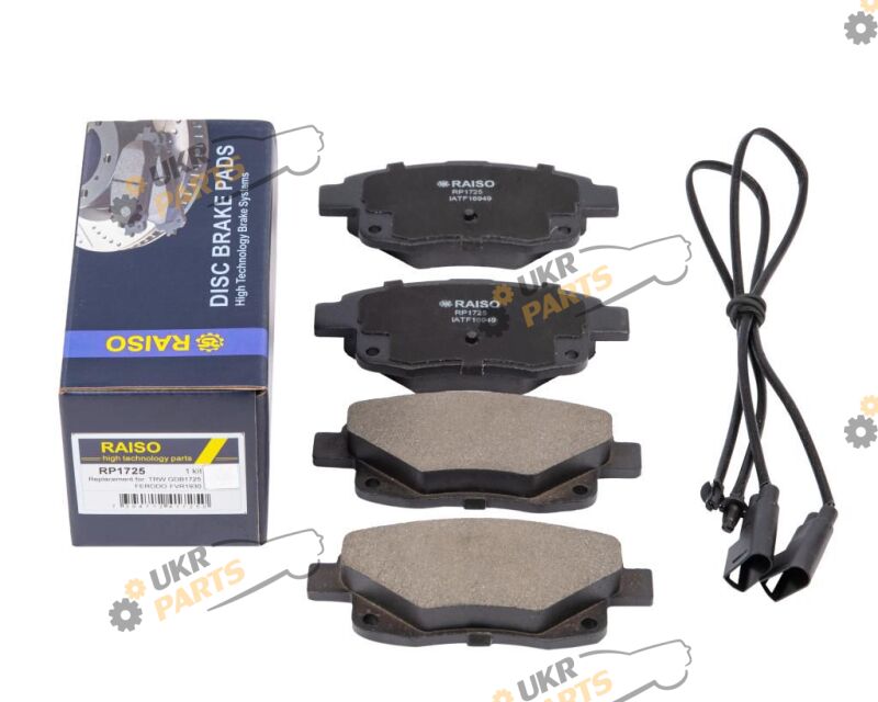  Raiso RP1725