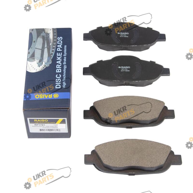  Raiso RP1761