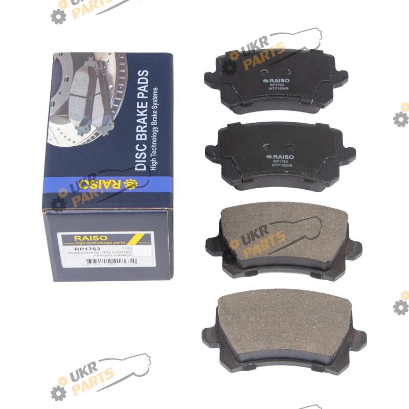  Raiso RP1763