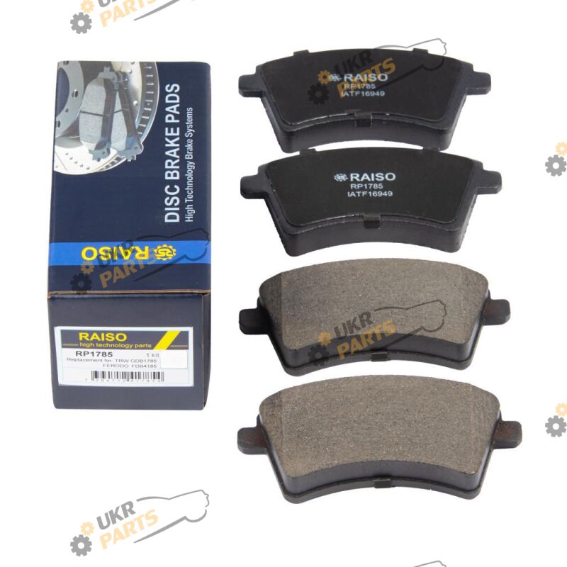  Raiso RP1785