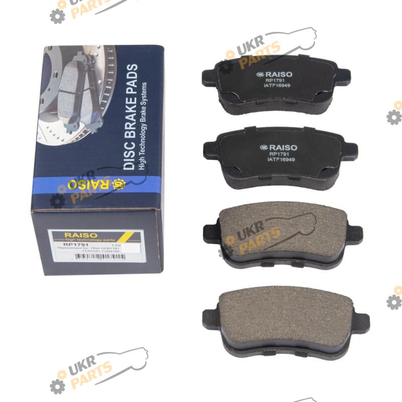  Raiso RP1791