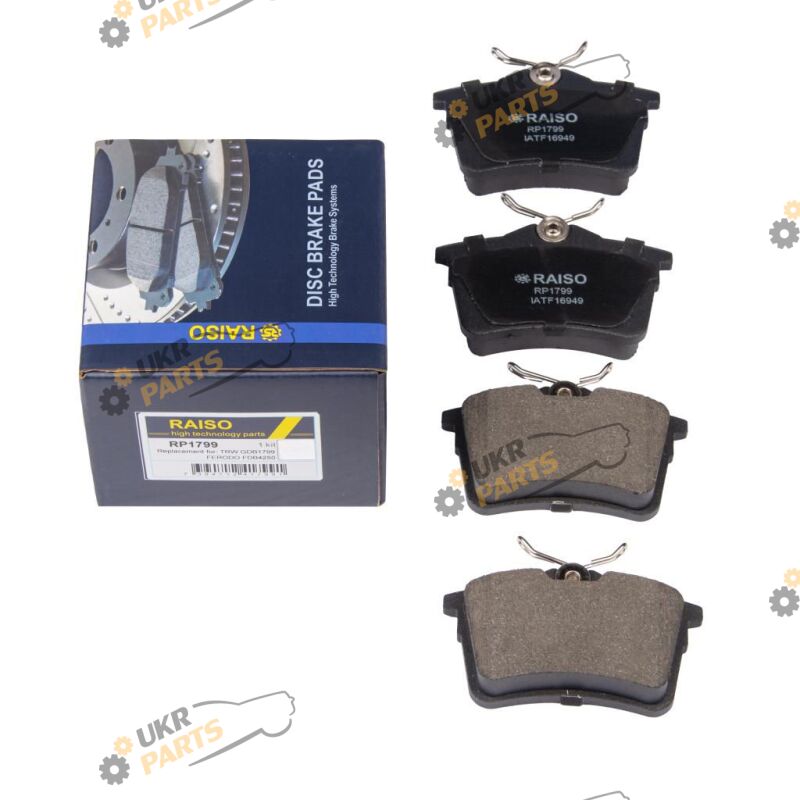  Raiso RP1799