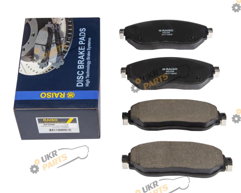  Raiso RP2096