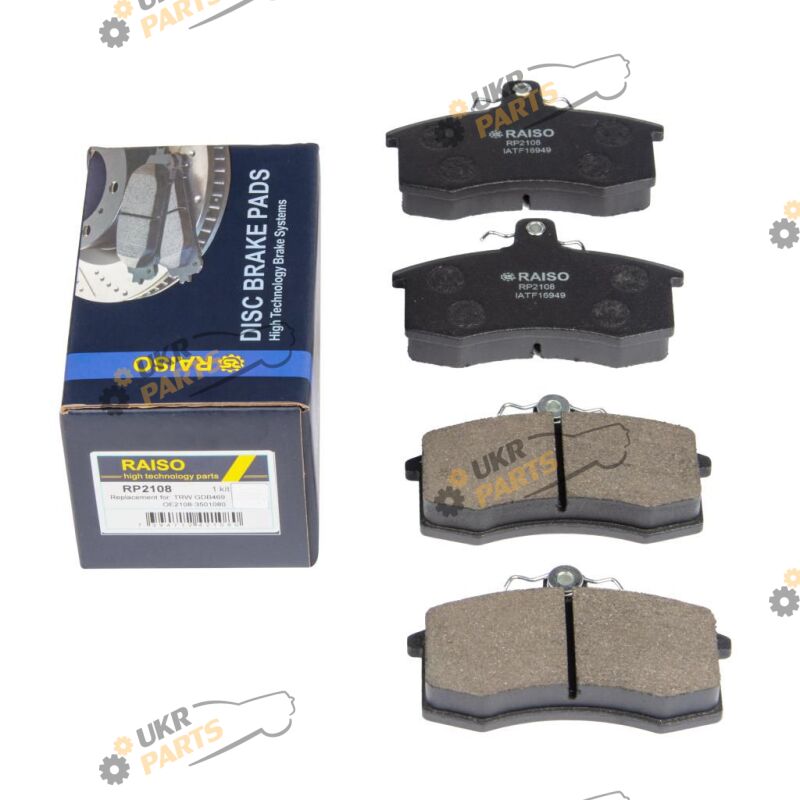  Raiso RP2108
