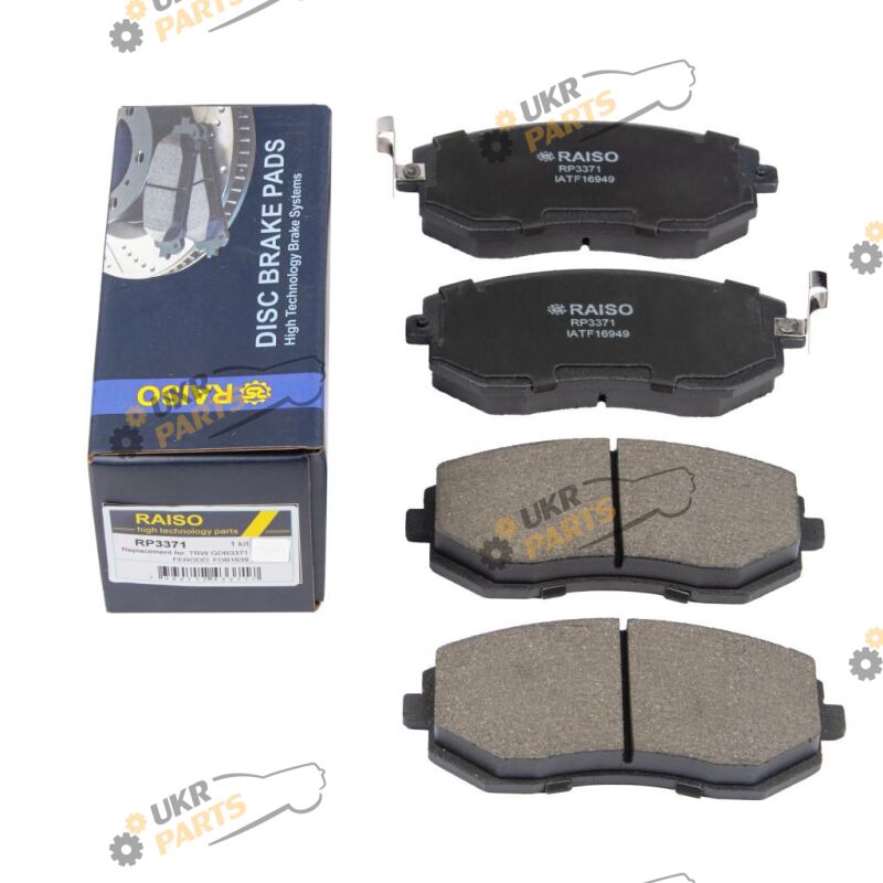  Raiso RP3371