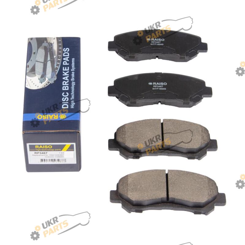  Raiso RP3467