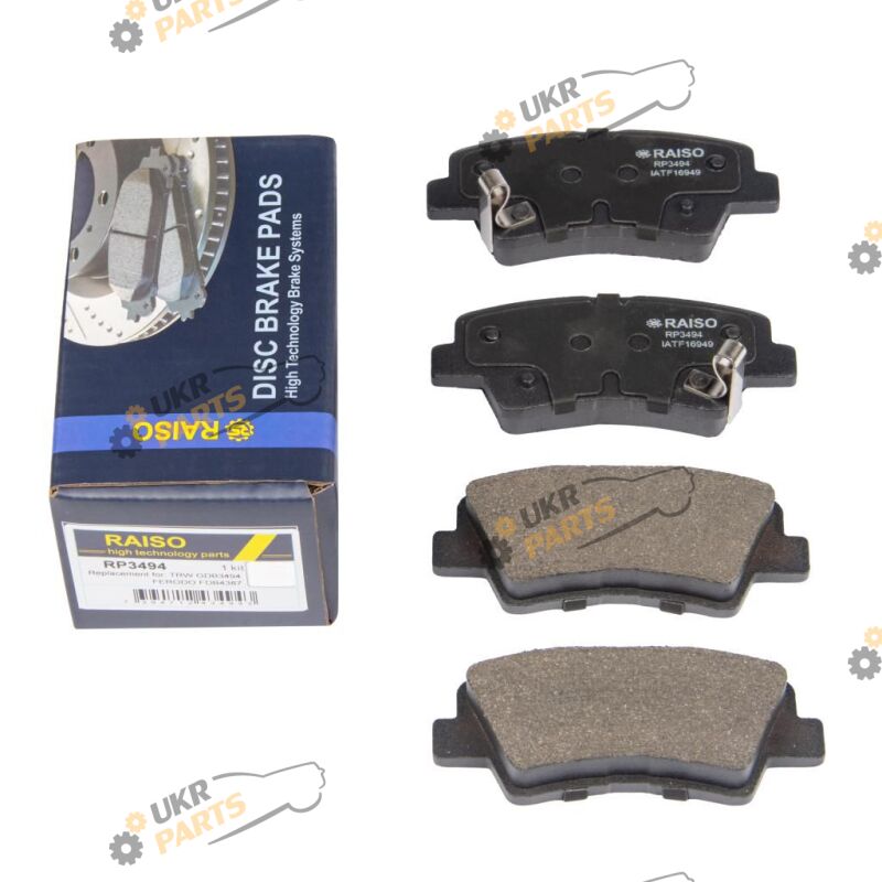  Raiso RP3494