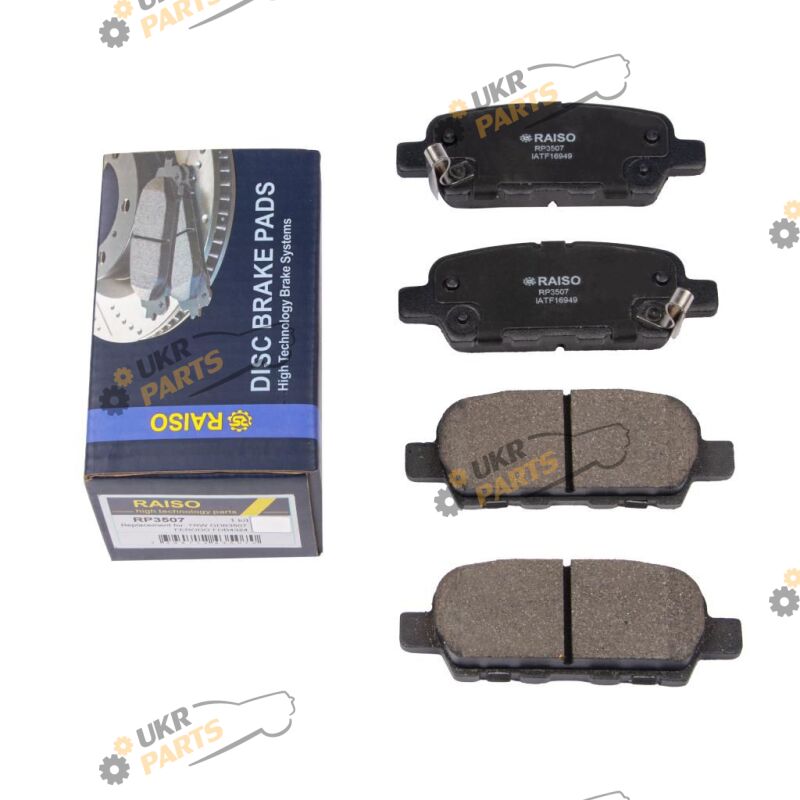  Raiso RP3507