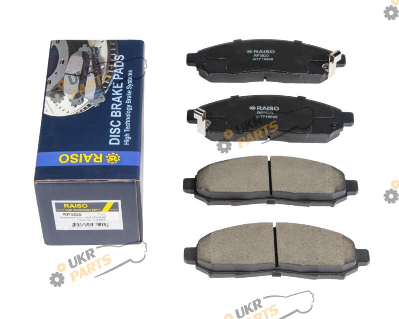 Raiso RP3520