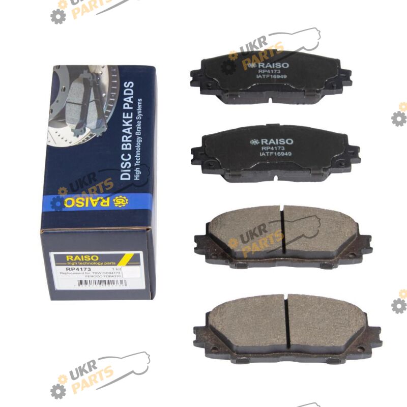  Raiso RP4173
