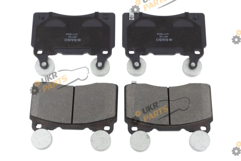  Raiso RP7156