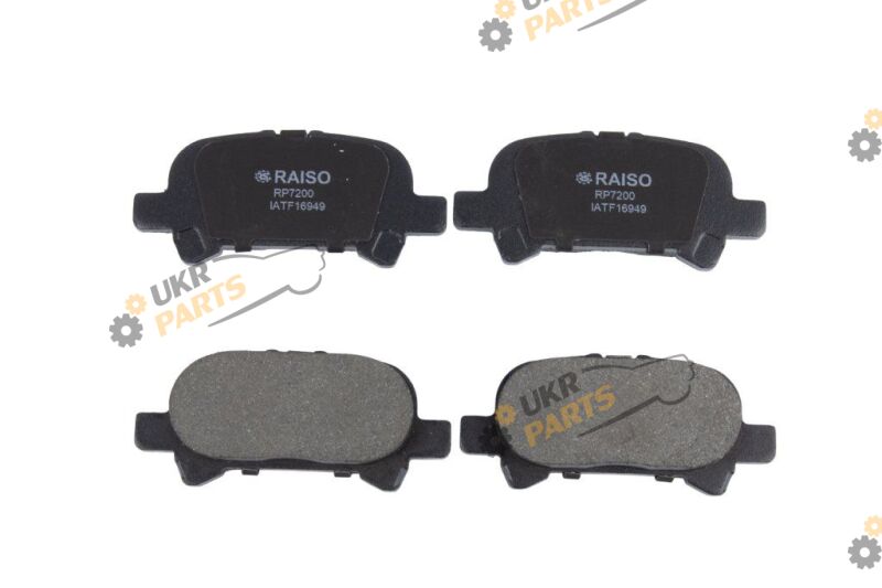  Raiso RP7200
