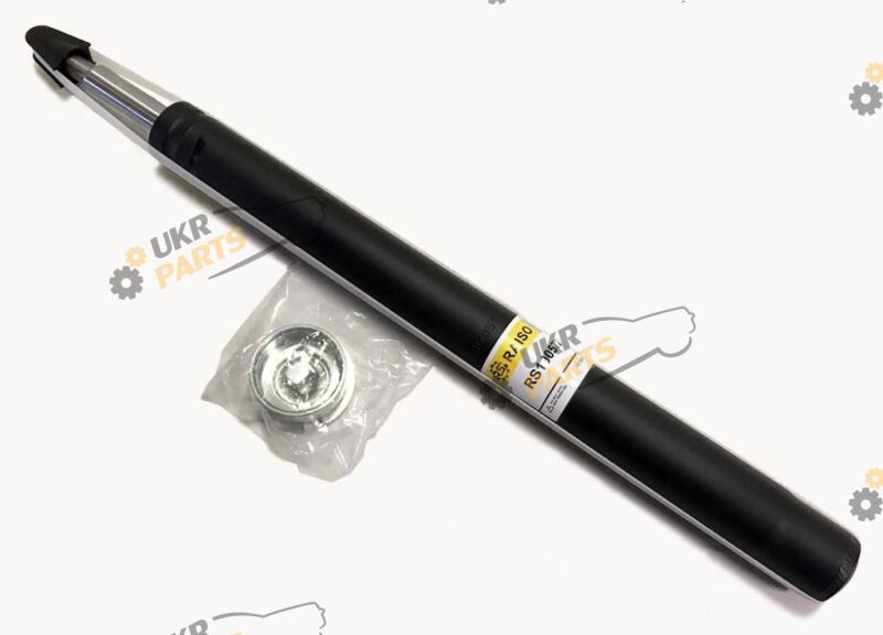  Raiso RS100572