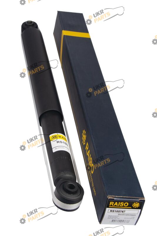  Raiso RS105767