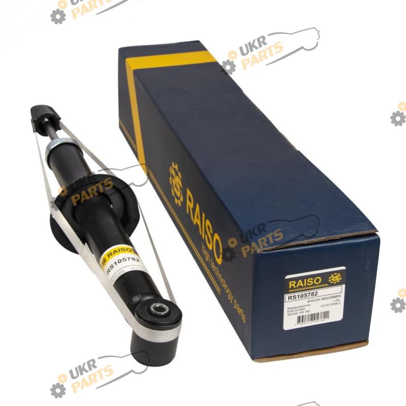  Raiso RS105782