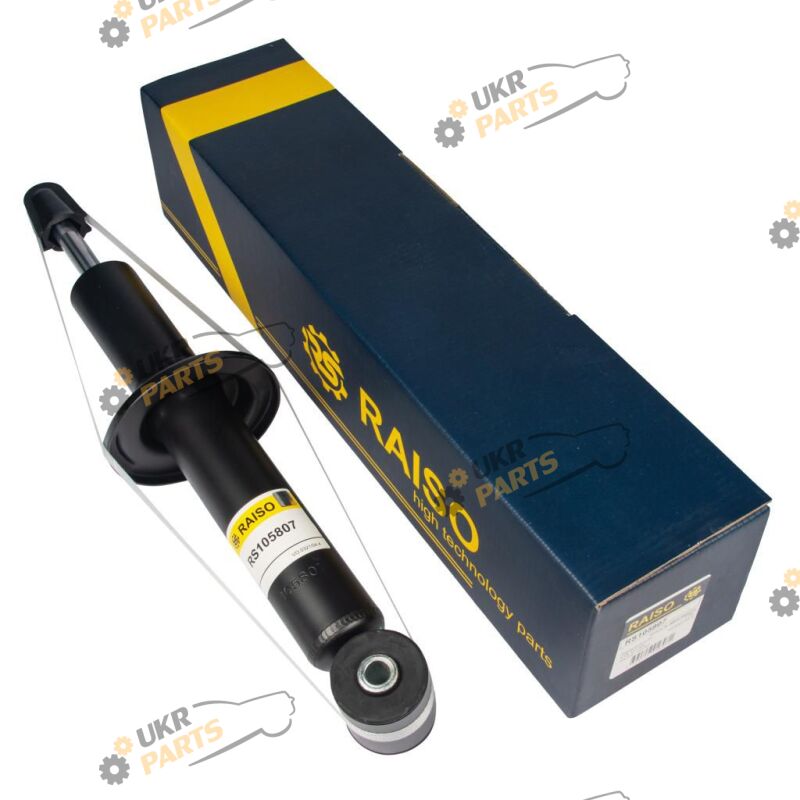  Raiso RS105807G