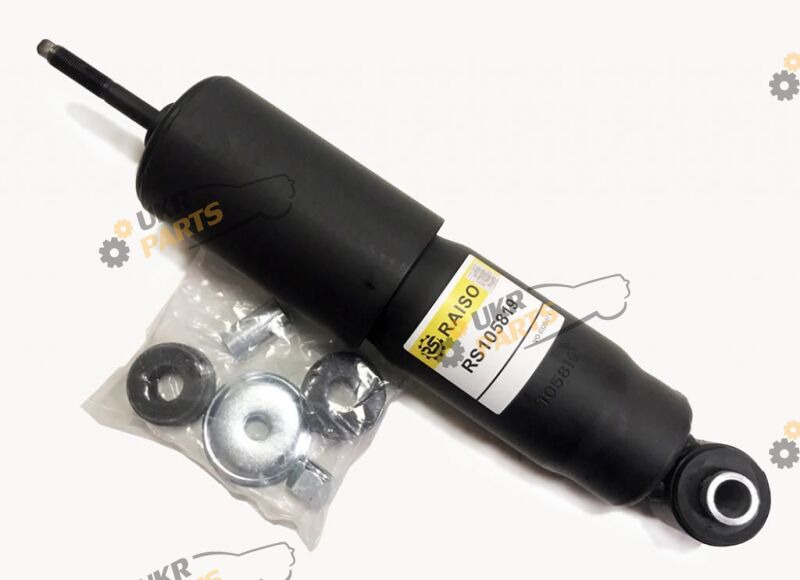  Raiso RS105819