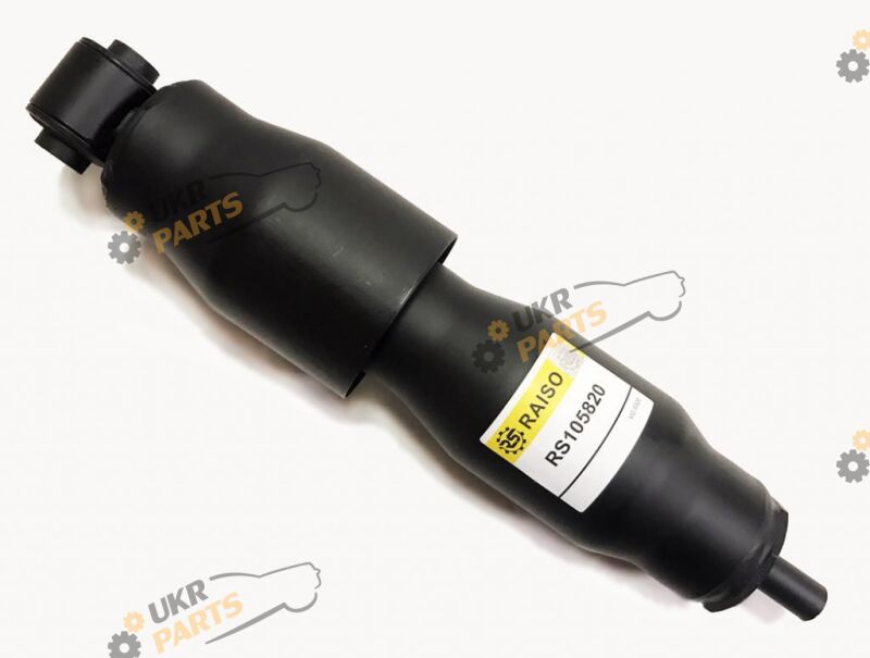  Raiso RS105820