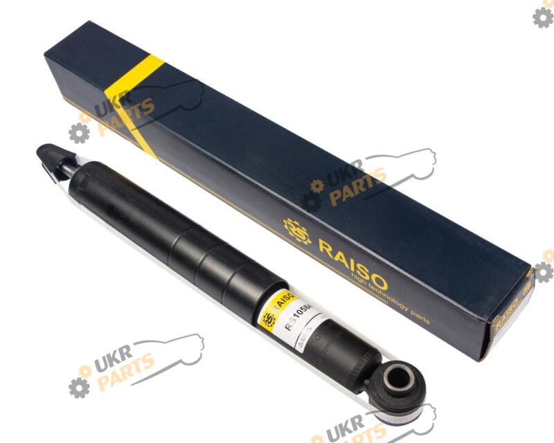  Raiso RS105841