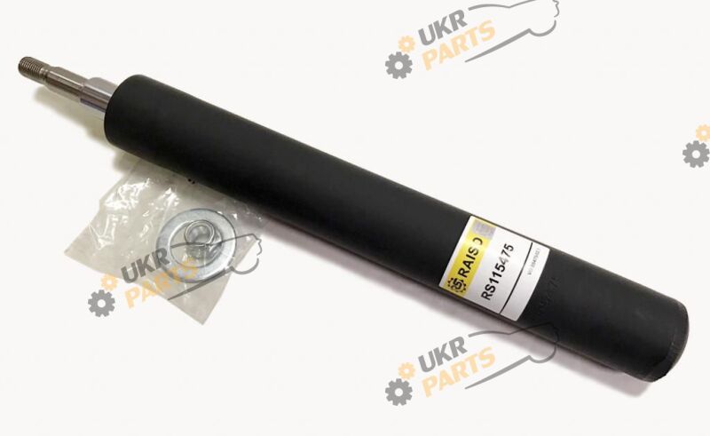  Raiso RS115475G