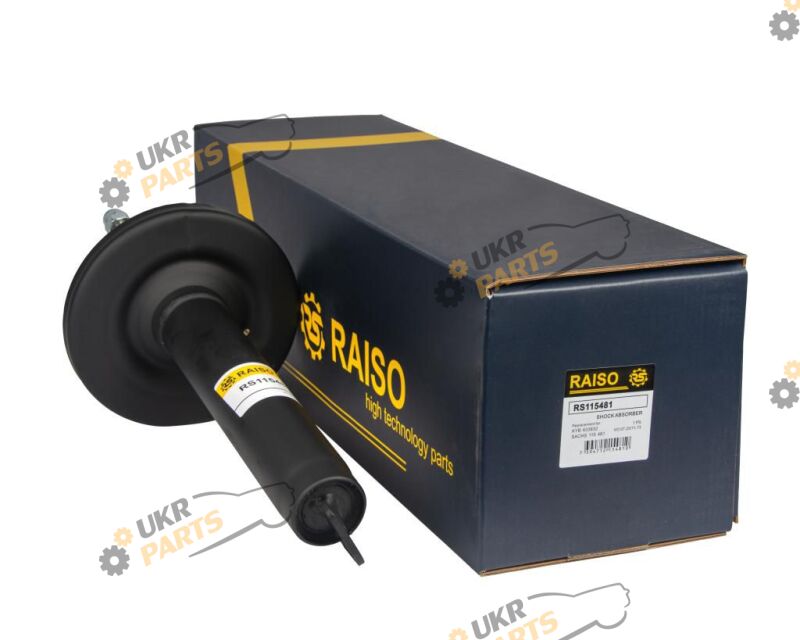  Raiso RS115481