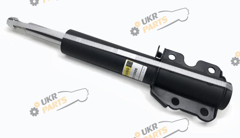  Raiso RS115906
